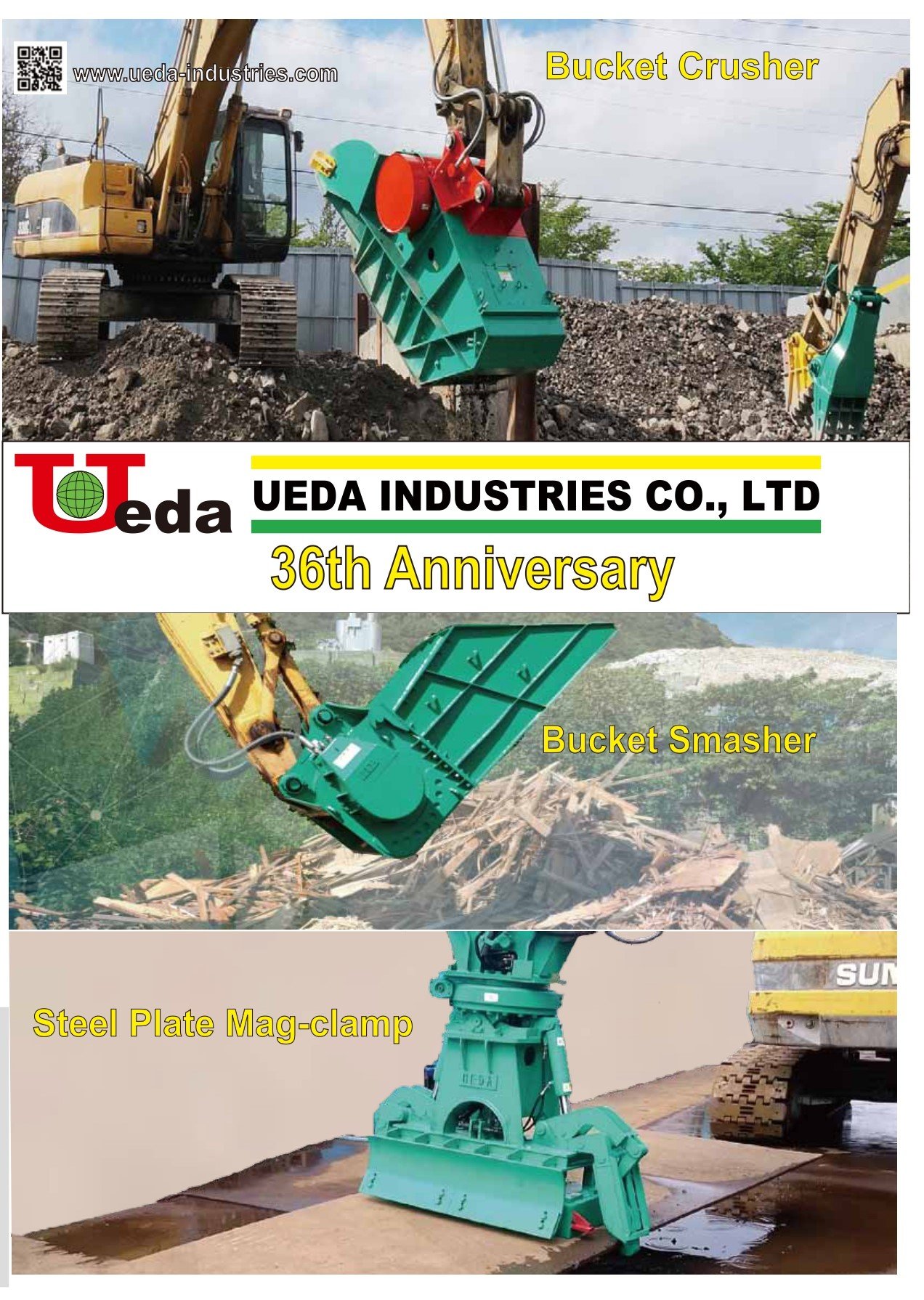 Ueda product brochure 2023
